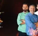 Chefi la Cuțite Sezonul 16